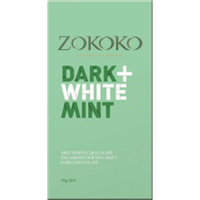 Load image into Gallery viewer, Dark + White Mint
